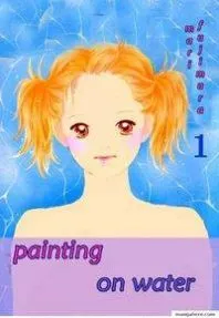 PAINTING ON WATER THUMBNAIL